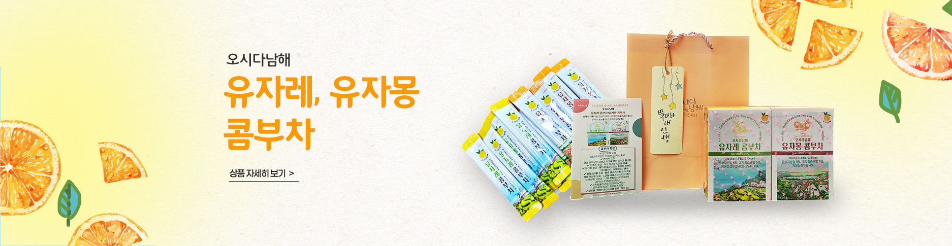 ���ôٳ���