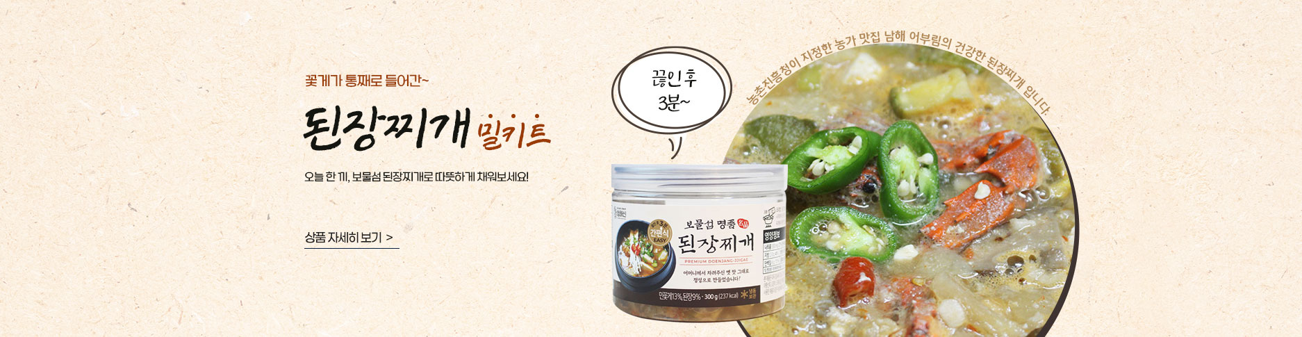 �������ŰƮ