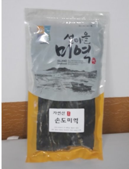[인진수산]손도미역 1봉(80~100g)