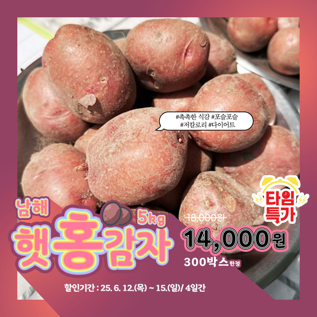 ŸӼ    [طǪ]   ȫ 5KG (,  ȥ) 