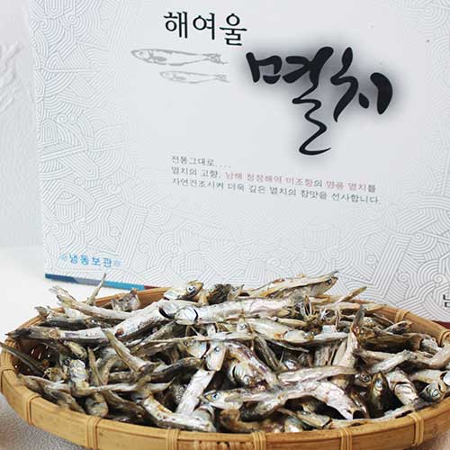 [ȭ������] �Ǹ�ġ ������Ʈ