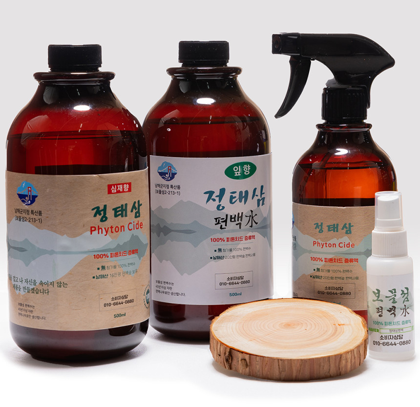 [»齣]»  2.5L( 1L +  1L +  0.5L)