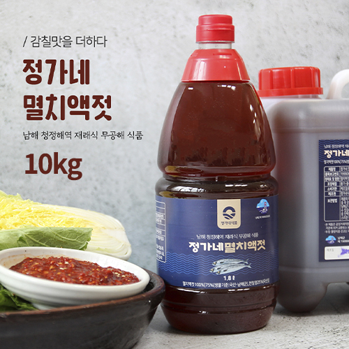 [�����׽�ǰ] ������ ��ġ���� 10kg